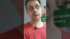 Почему не стоит переезжать в Горячий Ключ на ПМЖ в 2023 году!?