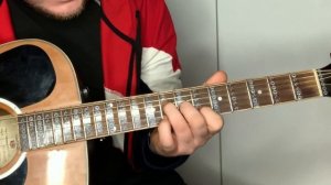 Самый грустный перебор на гитаре ДЛЯ НАЧИНАЮЩИХ
