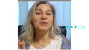 Почему перекладывают ответственность на других людей | ECONET.RU