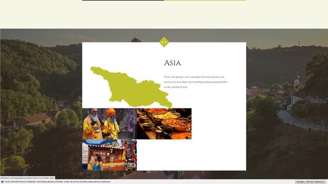 Viaje Responsive WordPress Theme смотреть онлайн