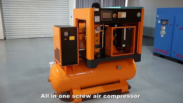 All In One Screw Air Compressor:What Is It? смотреть онлайн
