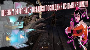 Evil Dead  The Game.  Он был запер в замке смерти. Выхода не было. Пришлось сражаться до последнего!