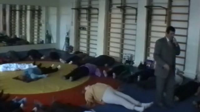 Змея