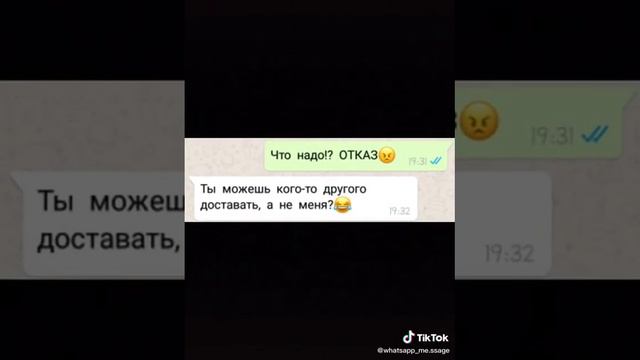 я когда у меня нет настроения 🤣🤣🤣🤣🤣👍👍👍👍👍 юмор