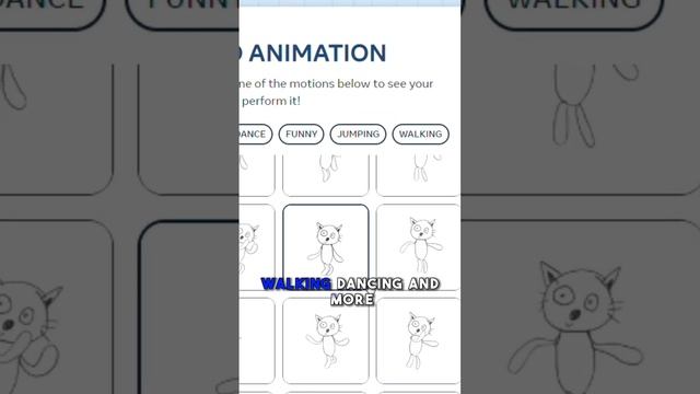 Website to Animate anything images or drawings смотреть онлайн