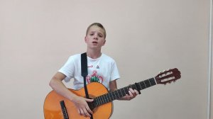 Роман Прорвин - Сверчок (авт. С. Постолов)