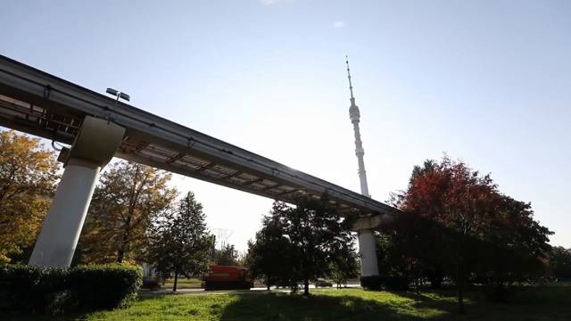 Moscow Monorail. Московская монорельсовая дорога