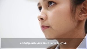 Как использовать дозированный ингалятор (русские субтитры)