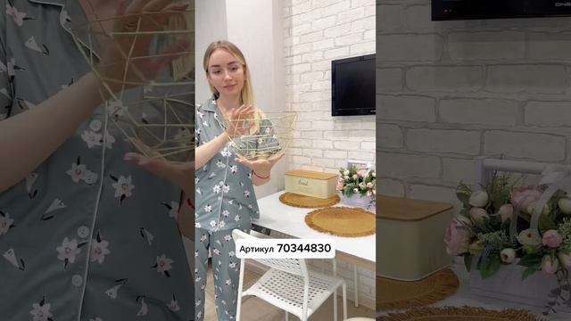 Находки на кухню ДЛЯ ХОЗЯЮШЕК? обустраиваю кухню и организую хранение #short