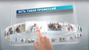 ЕСТЬ ТАКАЯ ПРОФЕССИЯ. Медицинская сестра.