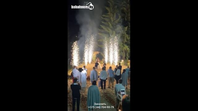 Усадьба Вераги. Фонтаны холодного огня 6 метров 60 секунд