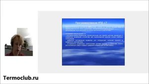 Дозирование реагентов в системах водоподготовки