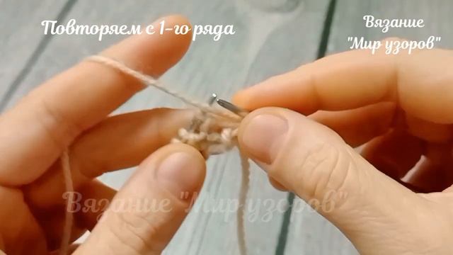 ТОЛЬКО ЛИЦЕВЫЕ петли! Универсальная РЕЗИНКА спицами. Вязание для начинающих #узорыспицами