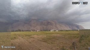 Мощная песчаная буря обрушилась на провинцию Ла-Пампа. Аргентина