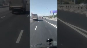 Штраф за третий ряд .МКАД.