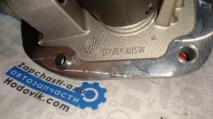 A9062606601 Механизм переключения передач Мерседес Спринтер 906