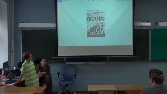 Современная литература для детей и подростков: какая, для кого и зачем. М. Зимина, М. Терехова