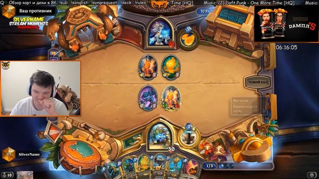 СИЛЬВЕРНЕЙМ ПОКАЗЫВАЕТ УПРАЖНЕНИЯ С ГАНТЕЛЯМИ. ЭЛЕМ ШАМАН смотреть онлайн