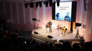 Барды Нефтеюганска провели благотворительный концерт