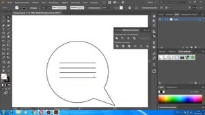 Как нарисовать иконку сообщения за 2 минуты в Adobe Illustrator!