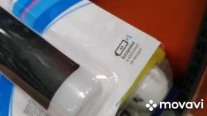 ФИКС ПРАЙС ❤️ КУПИЛА САМА И ВАМ СОВЕТУЮ ? Обзор новинок Фикс Прайс