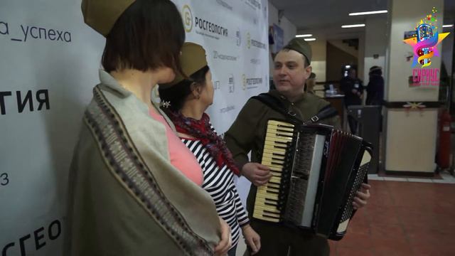 Артисты на День защитника Отечества смотреть онлайн