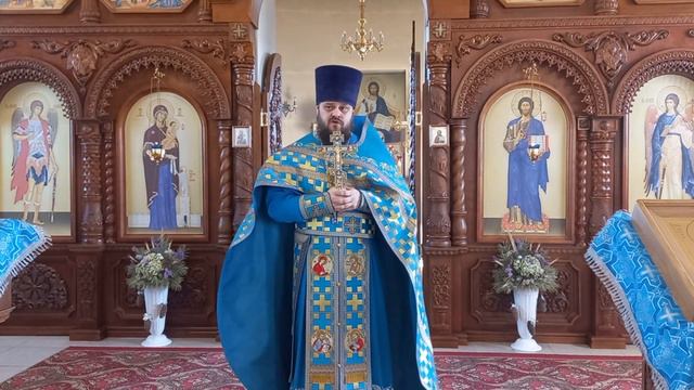 Иерей Павел Курганов. В Благовещение Пресвятой Богородицы