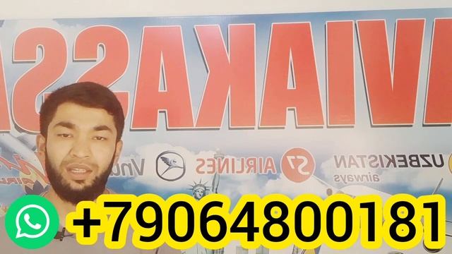 РОССИЯ-УЗБЕКИСТАН АВИАБИЛЕТЛАР НАРХЛАРИ ИЮН ОЙИ 2023. СОЧИ УЗБЕКИСТАН АВИАБИЛЕТЫ смотреть онлайн