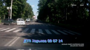 Подборка Аварий и ДТП 2014 Compilation of Accidents and crashes in 2014 №8