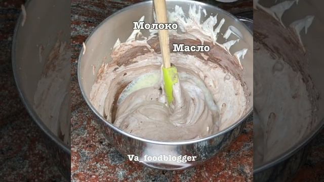 Мега вкусный шикарнейший шоколадный рулет ??