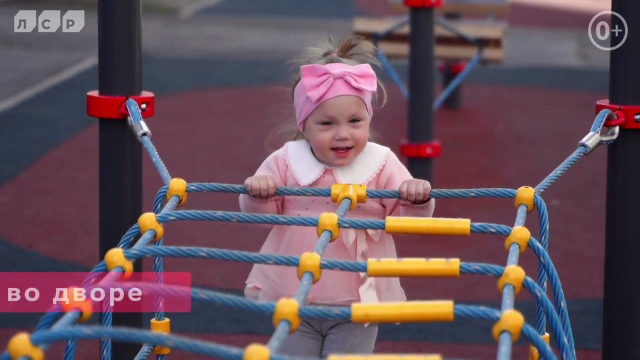 «Хрустальные ключи» в Компрессорном смотреть онлайн