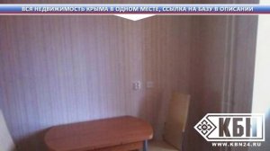 Участки у моря севастополь