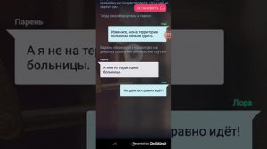 Взахлёб: борьба за жизни