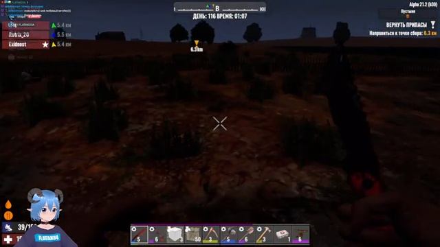 ?7 дней до утра? смотреть онлайн