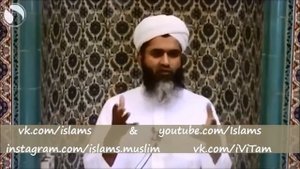 90 процентов разводов по инициативе жены в западной стране -  шейх Хасан Али