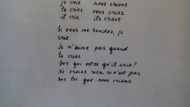 Французский язык.Глагол crier смотреть онлайн