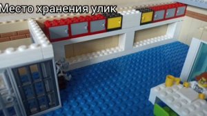 Часть 16. Полицейский участок из Лего. Обзор