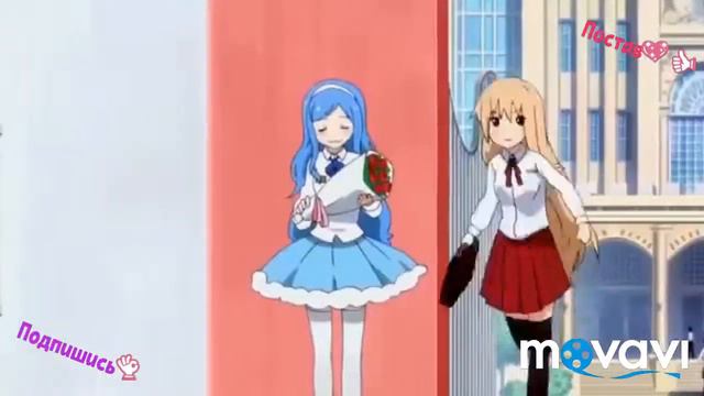 Аниме двухличная систрьонка умару (клип) смотреть онлайн