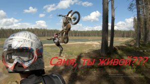 Подборка моментов из покатушек 2021 Enduro way / Путь в эндуро