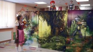 Волшебник Изумрудного города