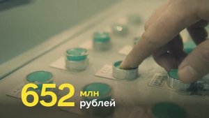 Промышленность Алтайского края