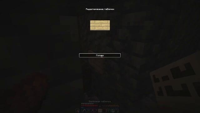 ферма Опыта на спавнере Зомби!! #3 Vanilla [minecraft 1.19.2]