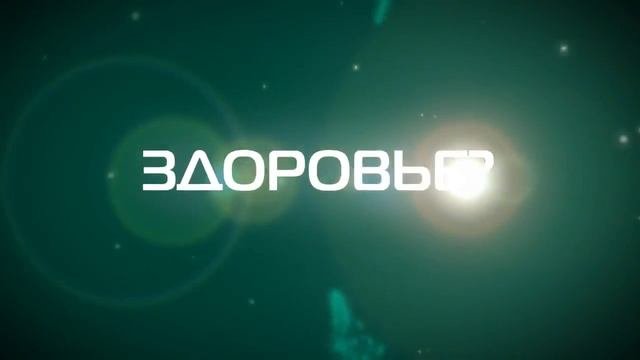 Вступительный ролик конференции "Метабизнес - новый уровень бизнеса"