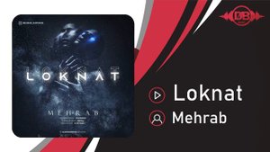 Mehrab - Loknat | OFFICIAL TRACK مهراب - لکنت