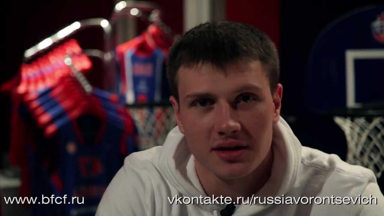 Благотворительная программа Андрея Воронцевича