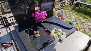 Могила Олега Жукова