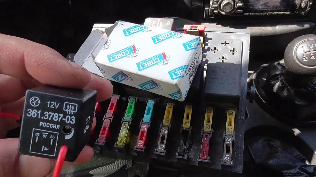 Реле времени обогрева зеркал и заднего стекла на Ниву Шевроле смотреть онлайн