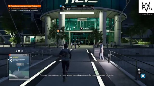 TIDIS. РЕНЧ-МЛАДШИЙ (WATCH DOGS 2 #34) смотреть онлайн