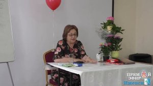 01.05.2019. Токарева Надежда Петровна. Хозяин Тёмной Материи и Единый Род.