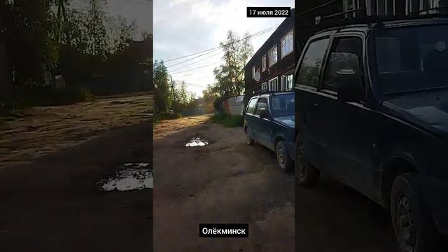 ...улицы Олёкминска